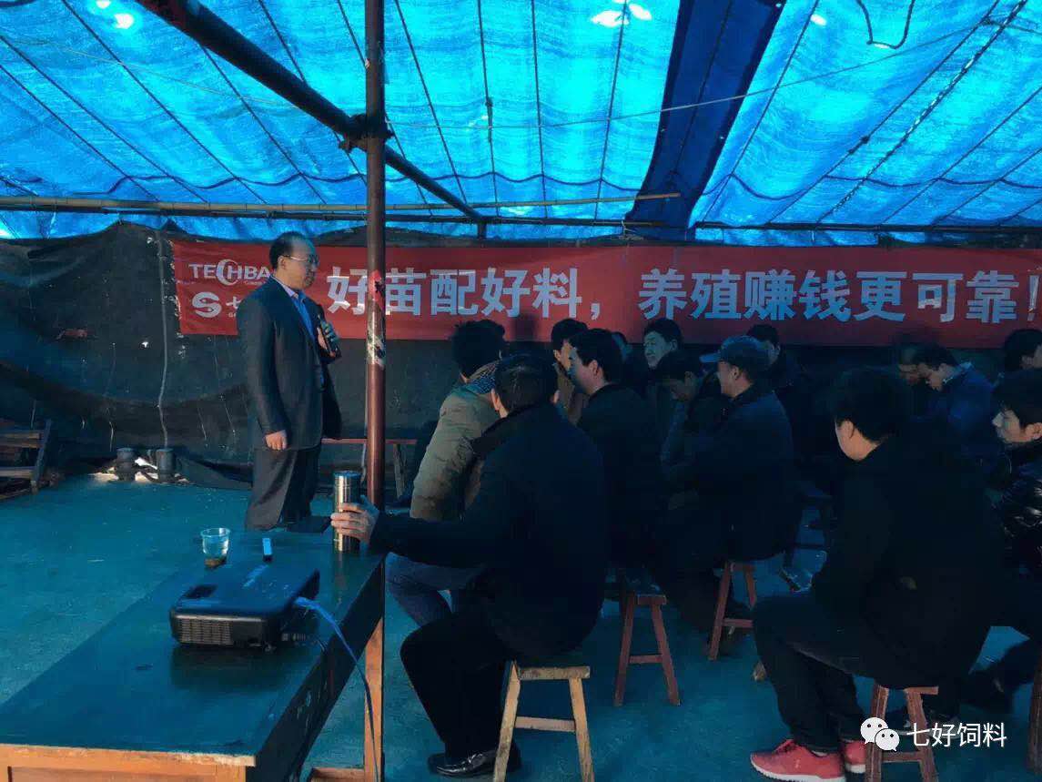 微信图片_20180313163608.jpg