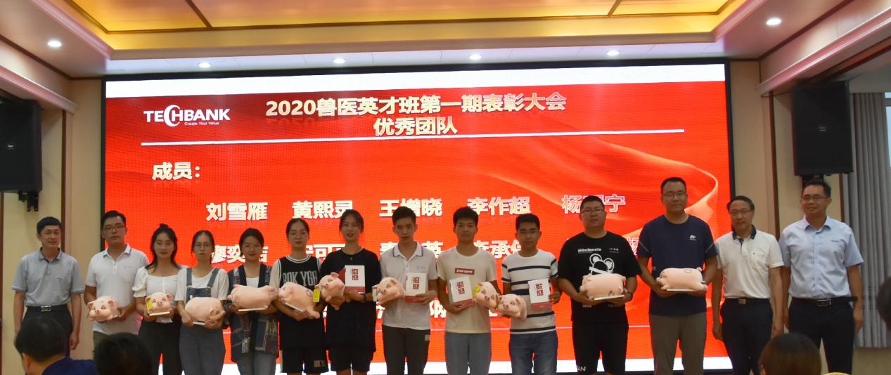 筑梦尊龙凯时，奋斗起航 (7).jpg